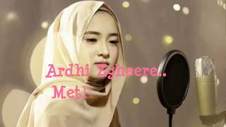 Anak Anak Palestina Bernyanyi Lagu Mp3 Video Mp4 3gp Waptrick Lagu sedih atuna tufuli (atouna toufoule) lirik dan terjemahan bahasa indonesia mp3 duration 3:44 size 8.54 mb / jvr lirik 18. waptrick ltd