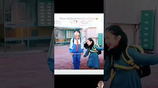 Childhood friends to lovers 😍😍 #love #cdrama #cute #shorts #ytshorts