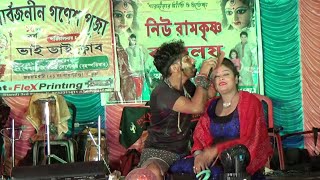 Pyar Hamara Amar Rahega [Full video song]
