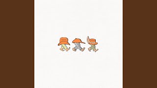 Always on Time - Bad Bad Hats