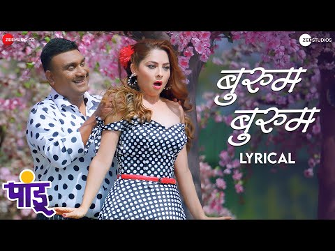 Download MP3 Song 3lQ7mdO2Kg8