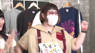 尾丸ポルカの前世