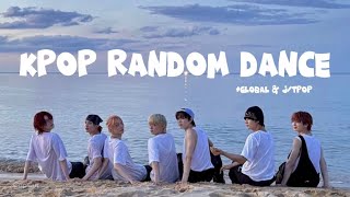 KPOP RANDOM DANCE || NEW - OLD - POPULAR - UNDERATED