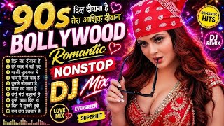 90s Romantic Night DJ Mix ❤️ | Bollywood Evergreen Love Songs Mashup | Old Hindi Romantic Hits