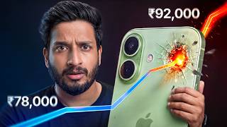 What internet don't tell you about iPhone 17?