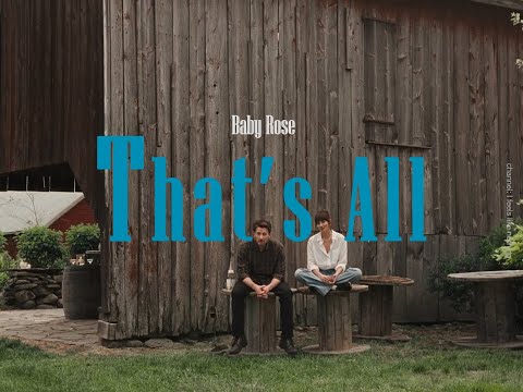 That's all - Baby Rose [Materialists 2025 Soundtrack]  (Thaisub) แปลเพลง