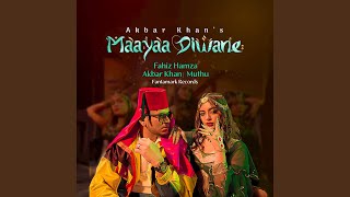 Maaya Diwane