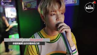 BTS Jimin singing Justin Bieber &prime;Love Yourself' (lyrics)