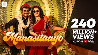 Manasilaayo - Anirudh Ravichander, Malaysia Vasudevan, Deepthi Suresh & Yugendran Vasudevan