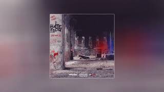Nino Man ft. Jadakiss - I Hate You