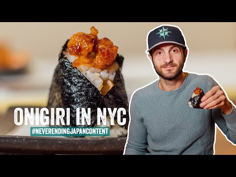 Must Eat Onigiri in NYC at Ootoya! | Jeremy Jacobowitz