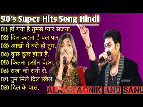 Download MP3 Song 6asO2ugya10