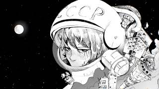 everytime I pick up the phone - Astrophysics