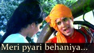 Sachaa Jhutha - Meri Pyari Behaniya Banegi Dulhaniya - Kishore Kumar
