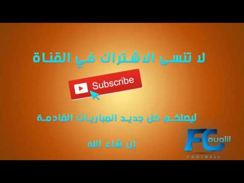 مشاهدة مباراة ريال مدريد وسيلتا فيغو بث مباشر اليوم 18-01-2017 كأس ملك أسبانيا