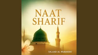 Aye Watan Tere Liye - Sajjad Al Mubarak