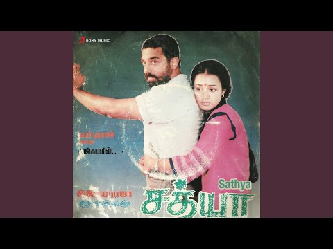 Hechu Raja Pola Youtube - HD Mountain Pictures for Desktop