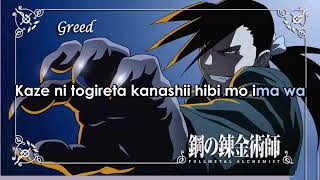 Good! - Edward Elric (CV:Romi Park), Alphonse Elric (CV:Rie Kugimiya), Winry Rockbell (CV:Megumi Toyoguchi), Roy Mustang (CV:Toru Ohkawa) & Maes Hughes (CV:Keiji Fujiwara)