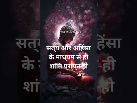 Cracking The Code Unraveling The Mysterious Secrets Of Buddha S Quotes