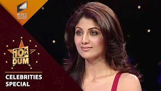 Shilpa Shetty को सास-बहु के Serial क्यों नहीं पसंद? | DKD | Celeb Special