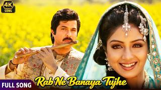 Rab Ne Banaya Tujhe❤️| Lata Mangeshkar, Anwar | Heer Ranjha | Anil Kapoor & Sridevi Romantic 4K Song