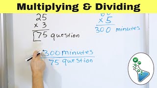 Stream Multiplication and Division Word Problems Online