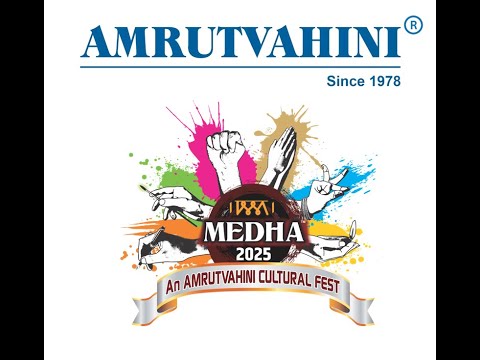 Medha Cup 2025