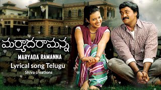 Maryada ramanna movie song lyrical✨ raye raye raye raye raye saloni song 💫