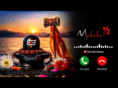Mahadev  Ringtone 2026 | Bholenath Ringtone 2026| Bhakti Ringtone | Trending Ringtone#ringtone