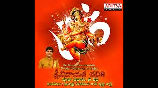 Sri Vinayaka Chavithi (Pooja Vidhanam & Katha) - Shankaramanch Ramakrishna Sastry