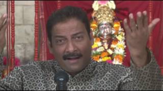 Darshan devo Shankar