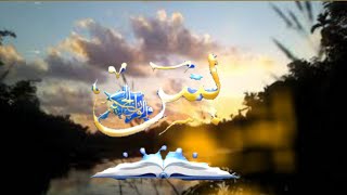 Download lagu yasinan malam jumaat mp3 dan mp4 di travelagu 4.11 mb. Vidio Tahlilan Dan Yasinan Mlm Jumat Mp3 Video Mp4 3gp M Lagu123 Fun