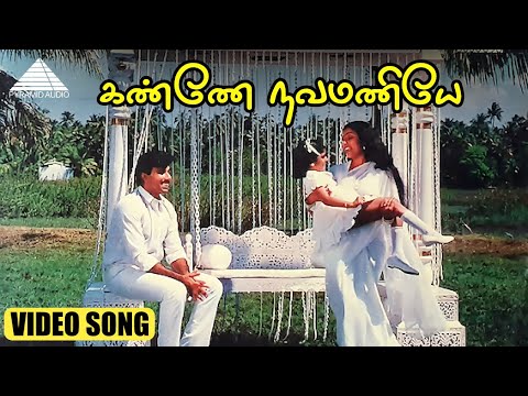 Download MP3 Song AWFDbP2fQLQ