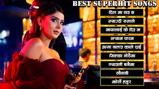 Best Nepali Songs 2026 🎶 | Superhit Nepali Music Collection | All-Time Favorites | Jukebox Nepal