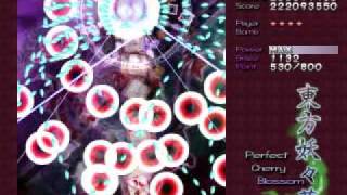 test5.avi
