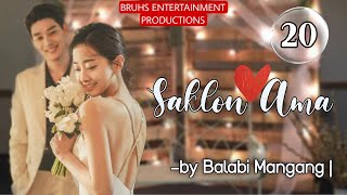 Saklon Ama (20) Paenubi Yaikhom | Balabi Mangang