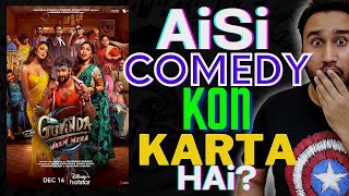 Govinda Naam Mera Review | Govinda Naam Mera Hotstar | Govinda Naam Mera Movie Review | Faheem Taj