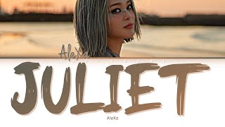AleXa "Juliet" (Lyrics (Color Coded Lyrics)