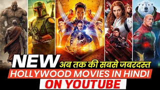 Top 10 Best Hollywood Movies on YouTube in Hindi Dubbed | New Sci-Fi & Action Movies Hindi Dubbed