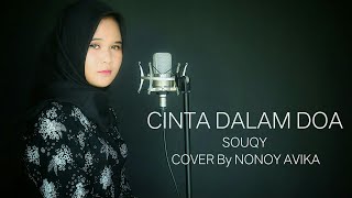 Cinta Dalam Doa Tri Lagu Mp3 Video Mp4 3gp Waptrick Download lagu terbaru, gudang lagu mp3 gratis terbaik 2020. waptrick ltd