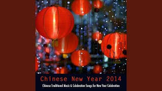 Sai Ma - Chinese New Year Collective