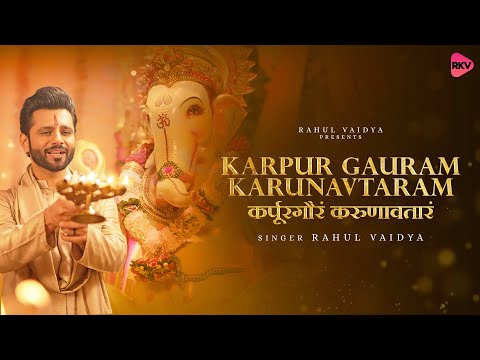 Download MP3 Song BcON-RbqOqM