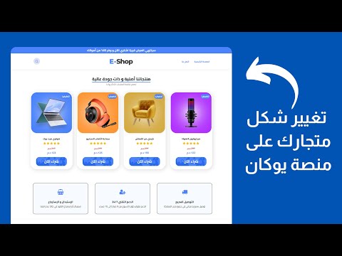 Script Store Youcan Youtube - Geometric Patterns - Incredible Full HD Collection