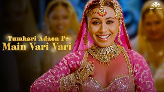 Tumhari Adaon Pe Main Vari Vari - Kavita Krishnamurthy | Rani Mukherjee | Mangal Pandey