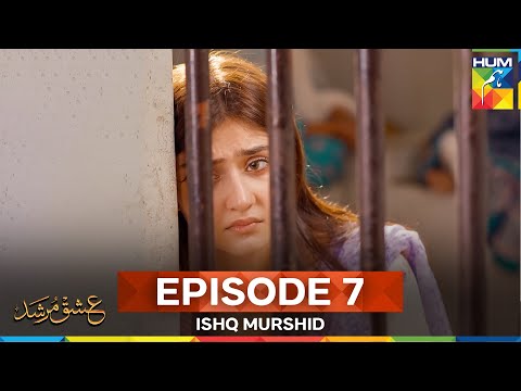 Ishq Murshid Episode 7 | Long Version