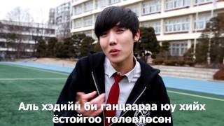 BTS Graduation MGL SUB