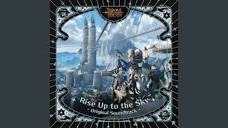 The Beginning of a Festival - Cooperative Event Theme - NCSOUND