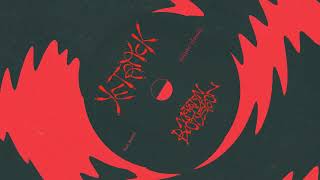 Records (Martyn Bootyspoon Remix) - umru