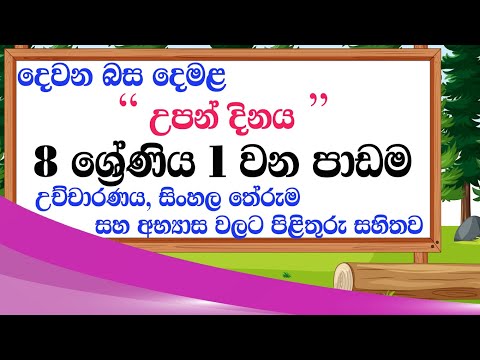 Grade 8 Youtube - Download High Quality Space Art | Full HD