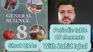 Grade 8 #Science #periodictable of #elements #complete #solved #Short #Questions #education #science